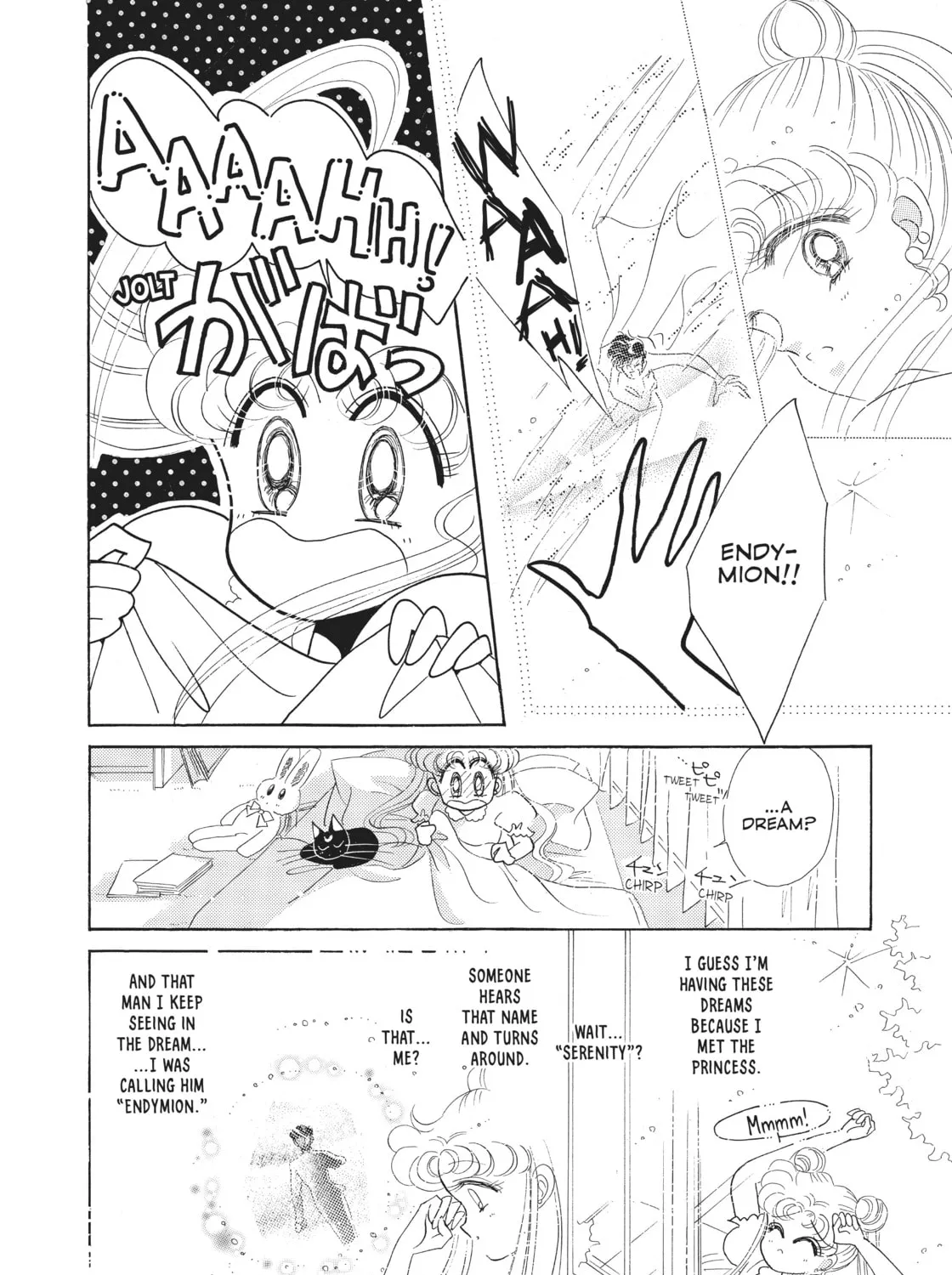 Sailor Moon Eternal Edition Chapter 8 page 37 - 