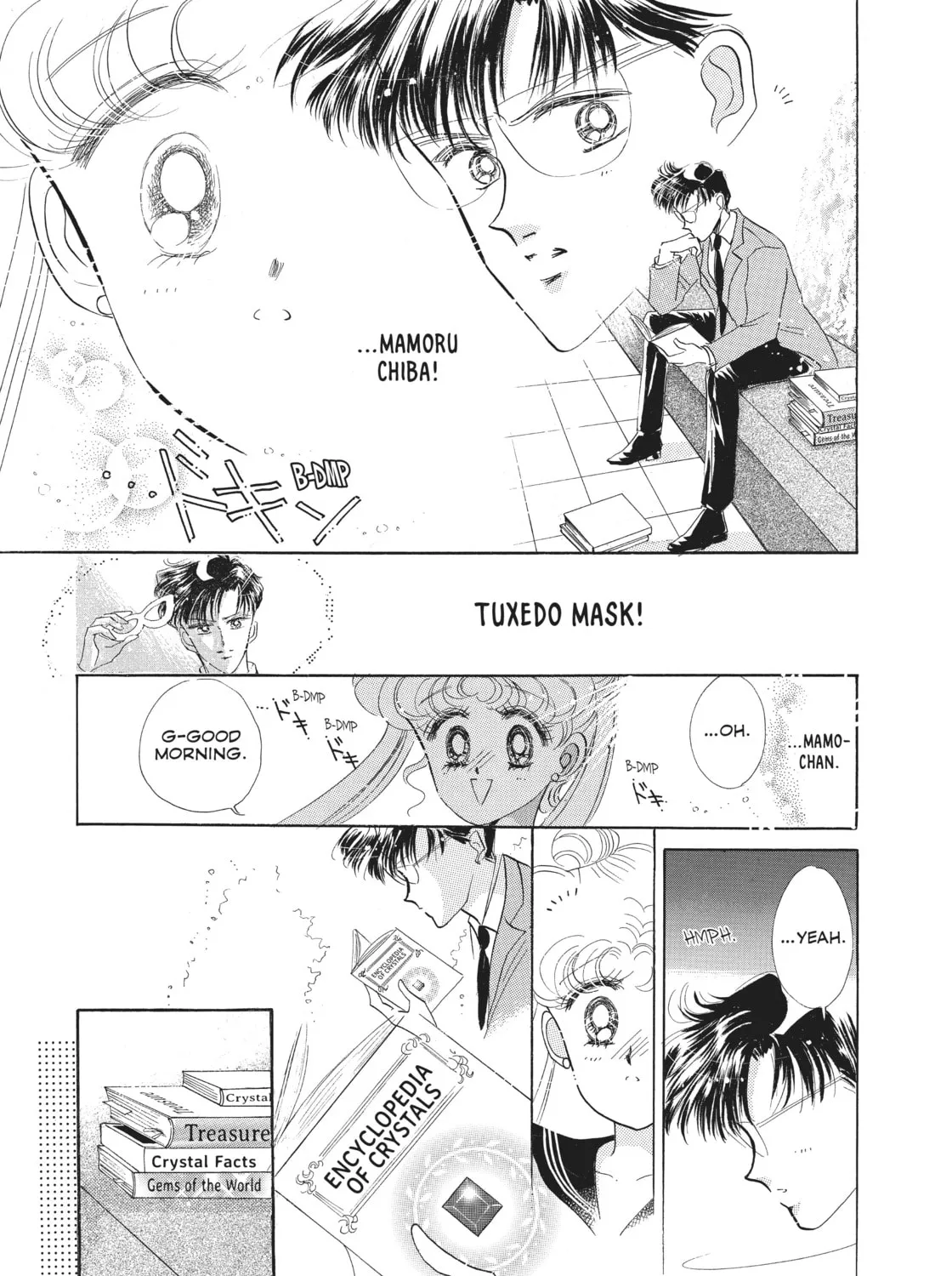 Sailor Moon Eternal Edition Chapter 8 page 43 - 
