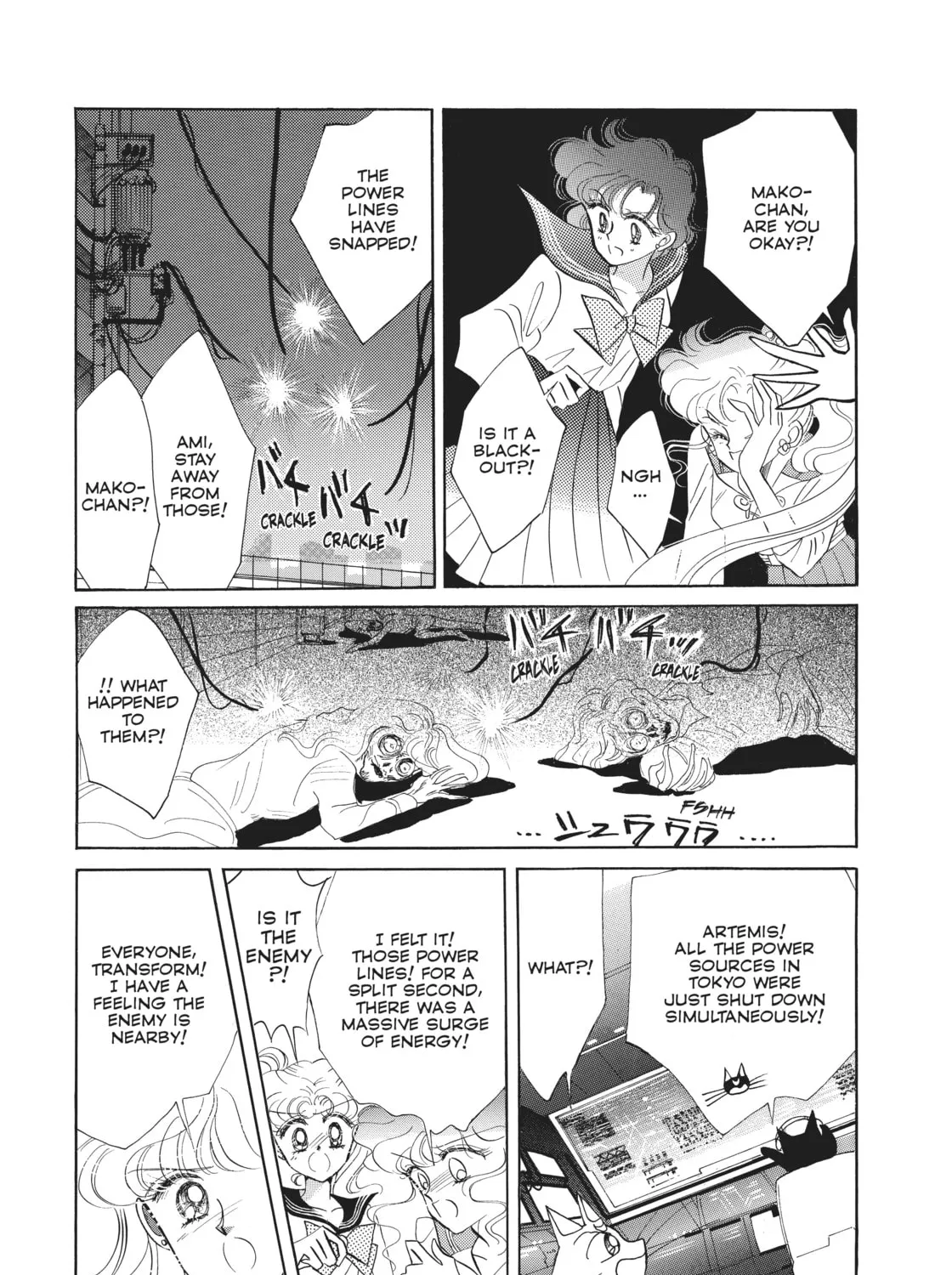 Sailor Moon Eternal Edition Chapter 8 page 67 - 