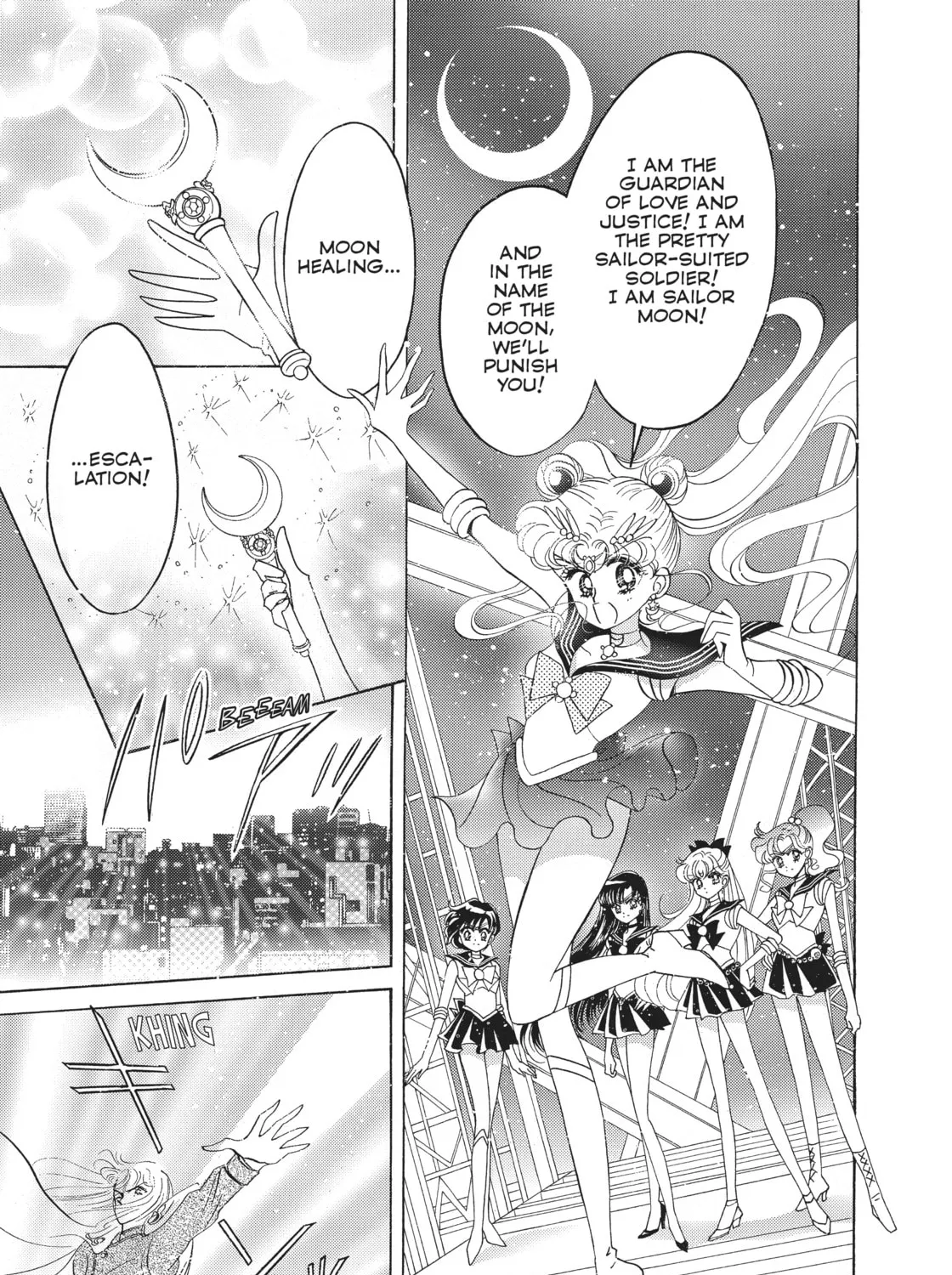 Sailor Moon Eternal Edition Chapter 8 page 75 - 