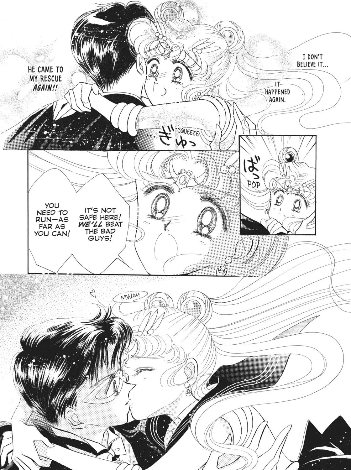 Sailor Moon Eternal Edition Chapter 8 page 79 - 