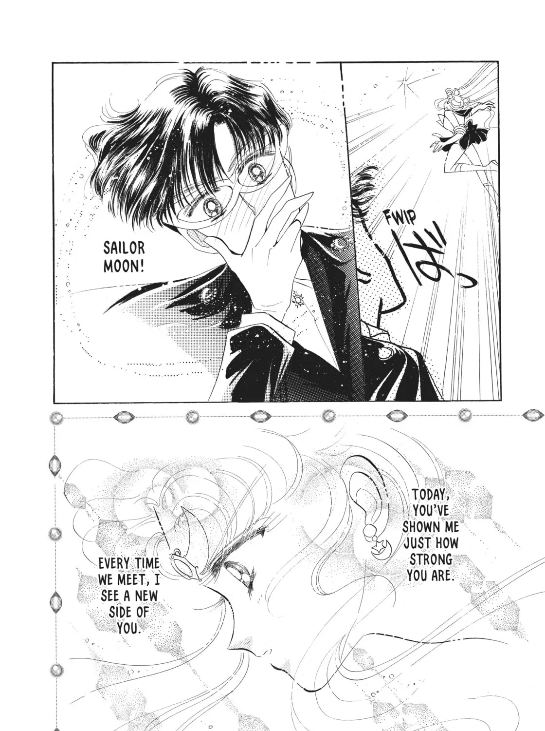 Sailor Moon Eternal Edition Chapter 8 page 81 - 