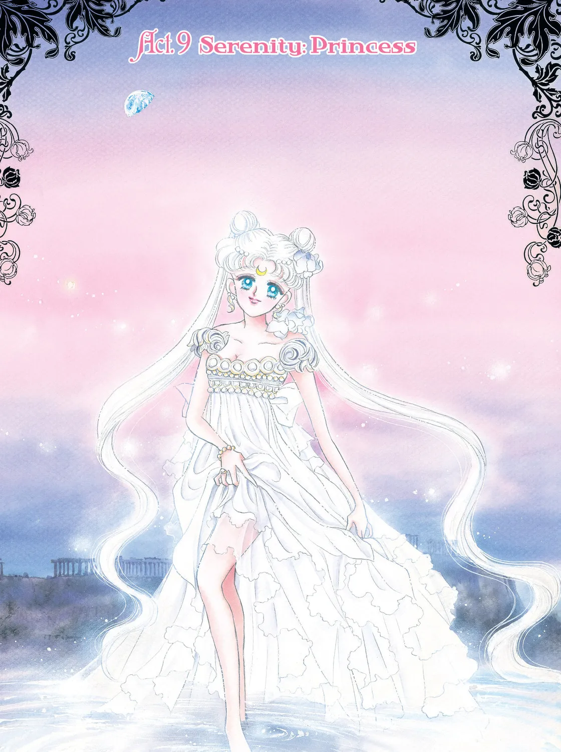 Sailor Moon Eternal Edition Chapter 9 page 1 - 
