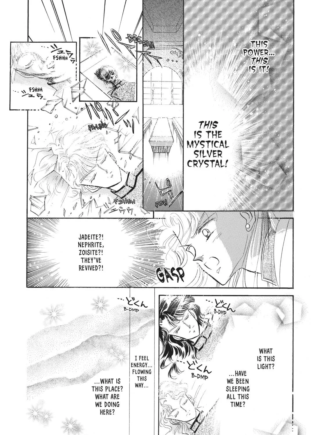 Sailor Moon Eternal Edition Chapter 9 page 41 - 