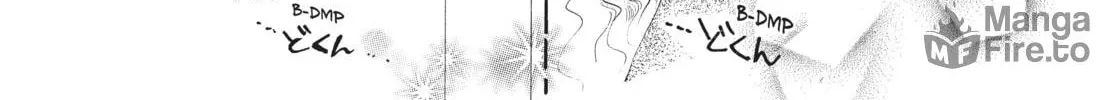 Sailor Moon Eternal Edition Chapter 9 page 42 - 