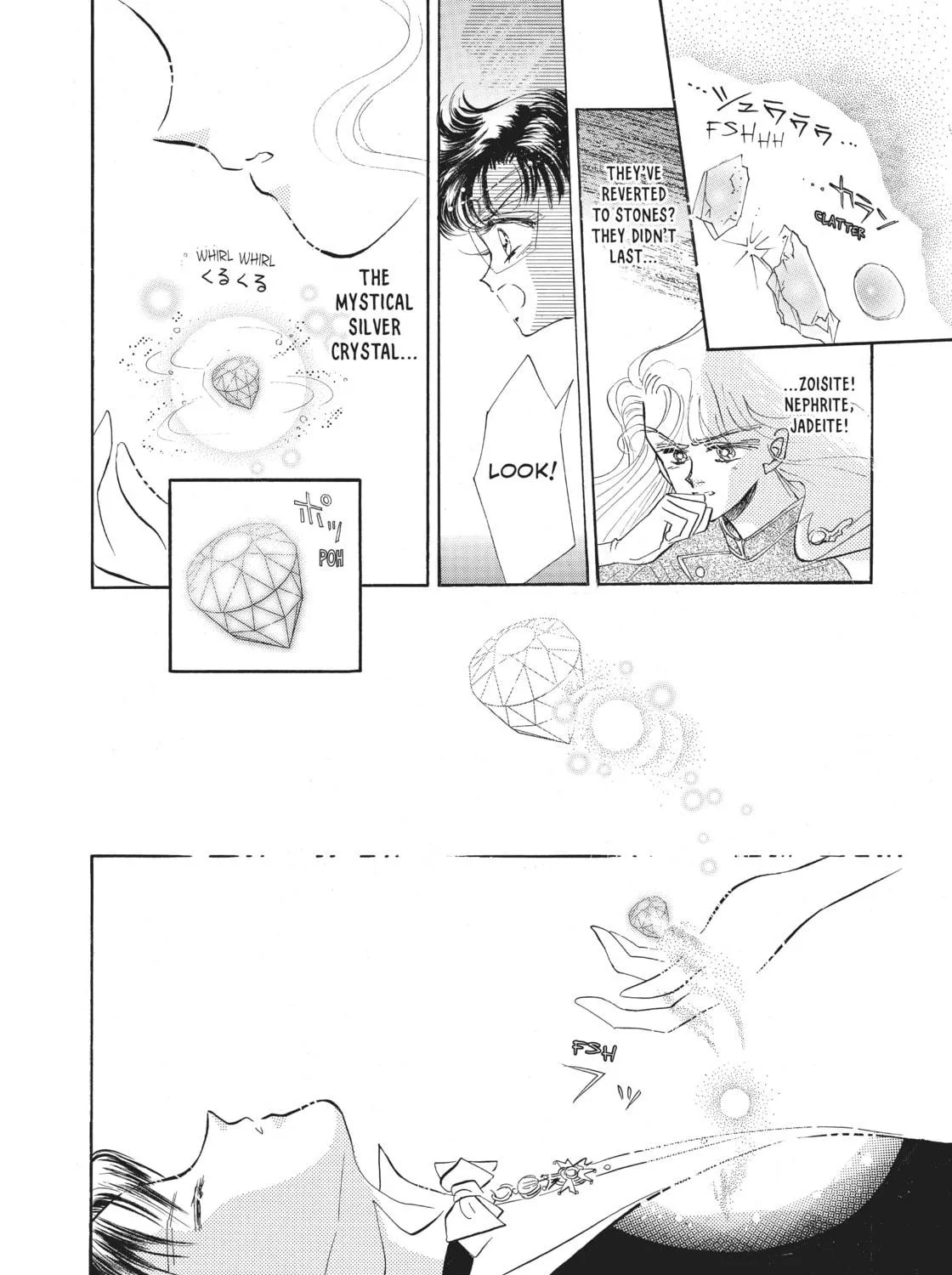 Sailor Moon Eternal Edition Chapter 9 page 47 - 