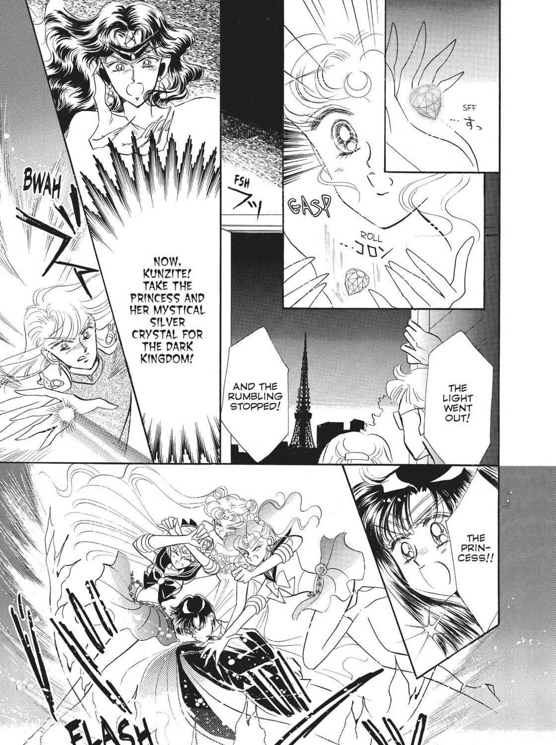 Sailor Moon Eternal Edition Chapter 9 page 49 - 