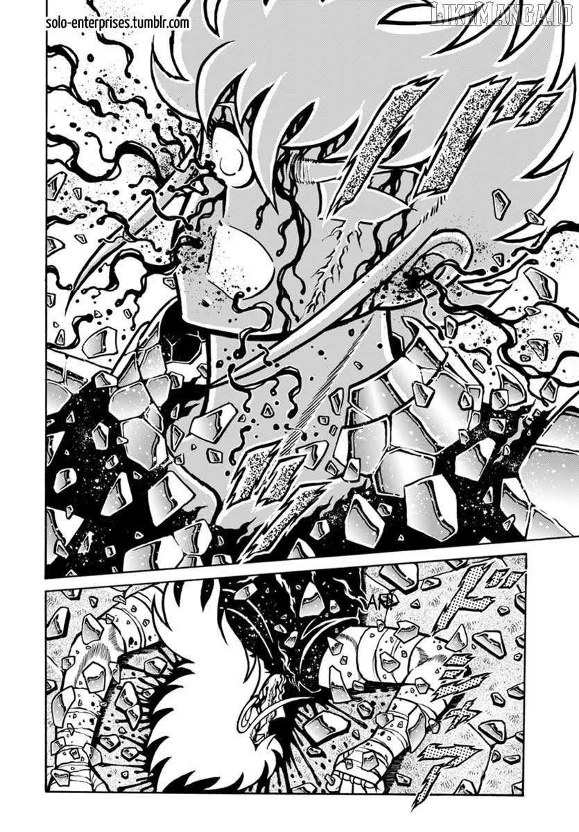 Saint Seiya - Rerise of Poseidon Chapter 16 page 15 - 