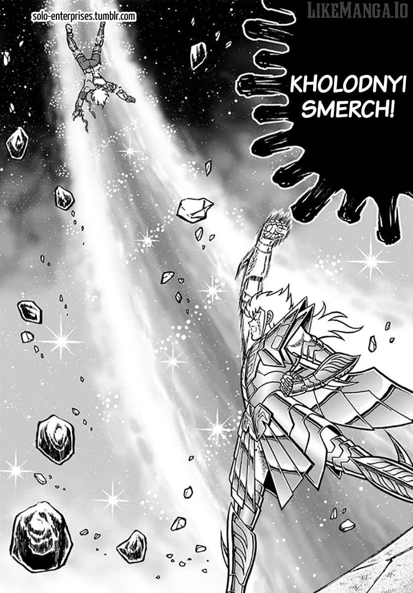 Saint Seiya - Rerise of Poseidon Chapter 16 page 7 - 