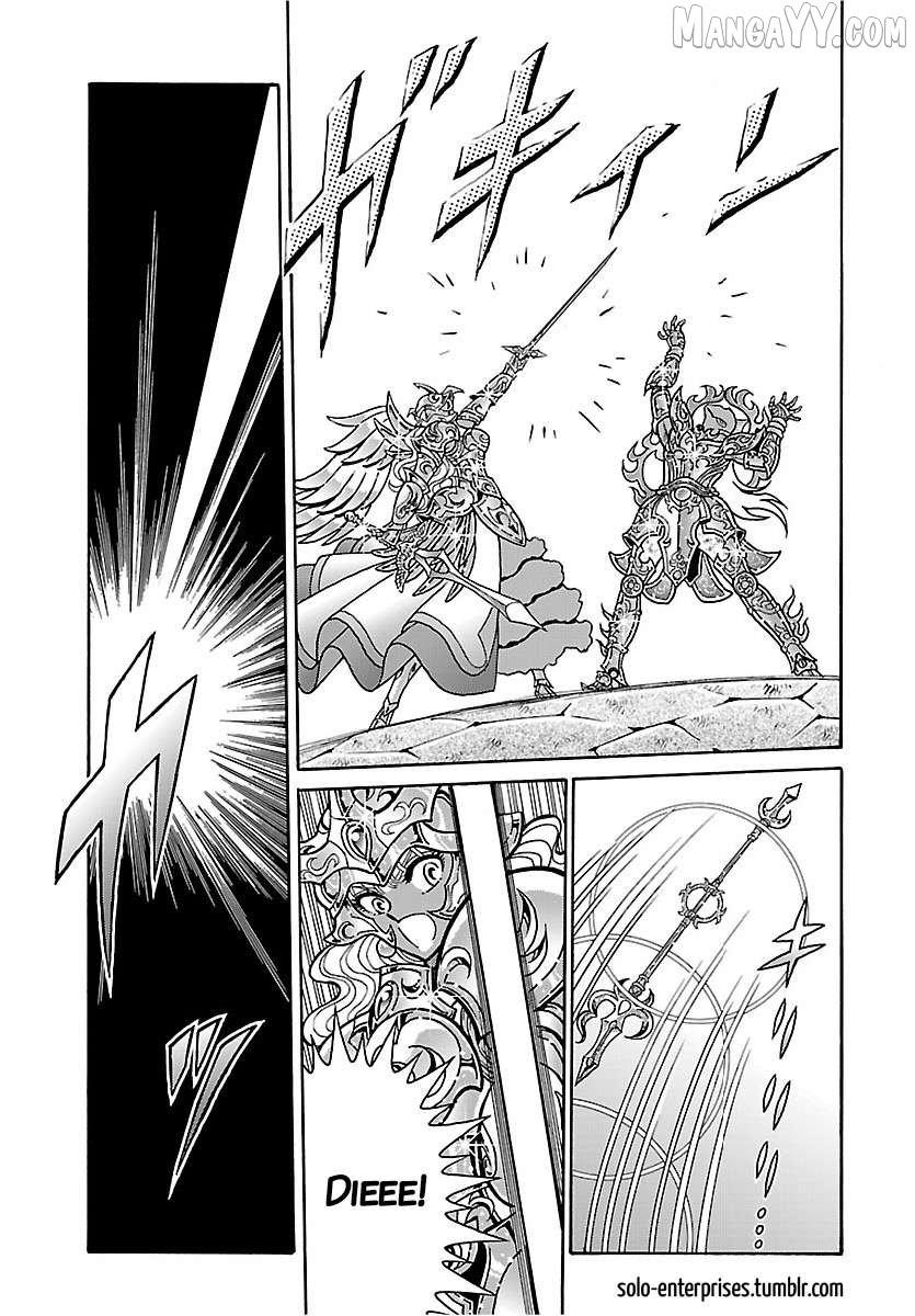 Saint Seiya - Rerise of Poseidon Chapter 17 page 13 - 