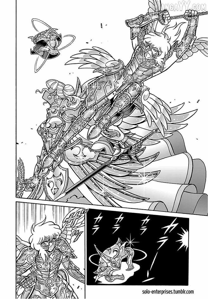 Saint Seiya - Rerise of Poseidon Chapter 17 page 14 - 