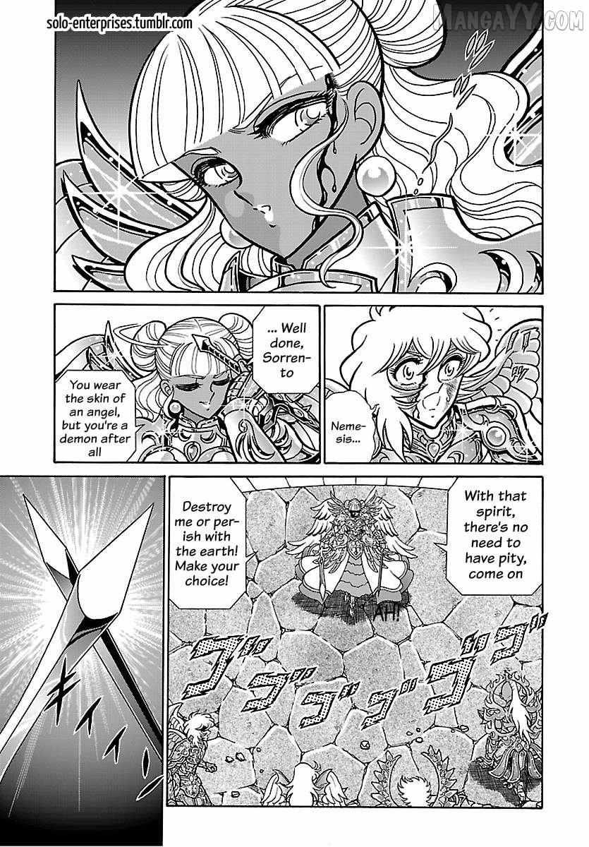 Saint Seiya - Rerise of Poseidon Chapter 17 page 15 - 