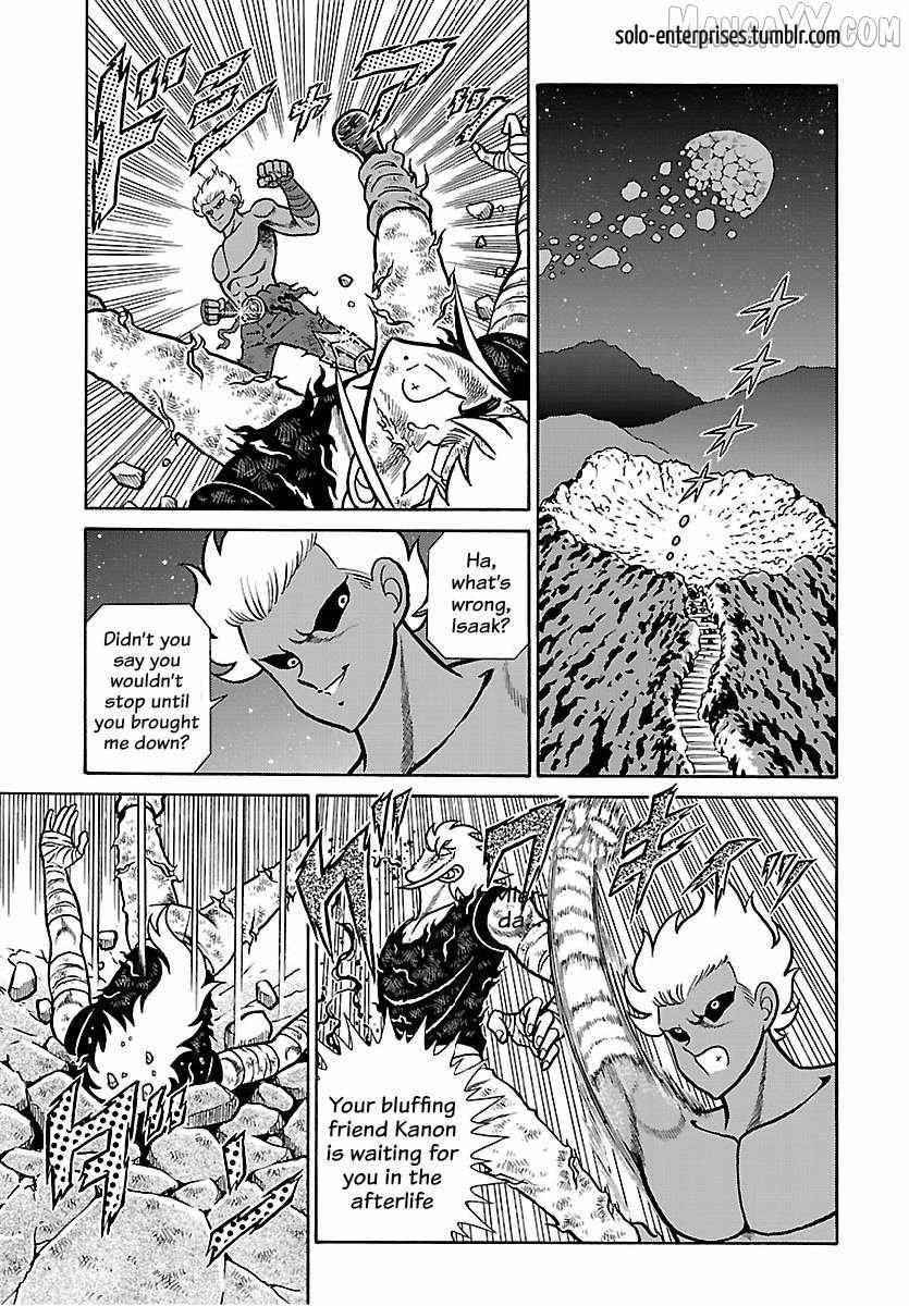 Saint Seiya - Rerise of Poseidon Chapter 17 page 17 - 