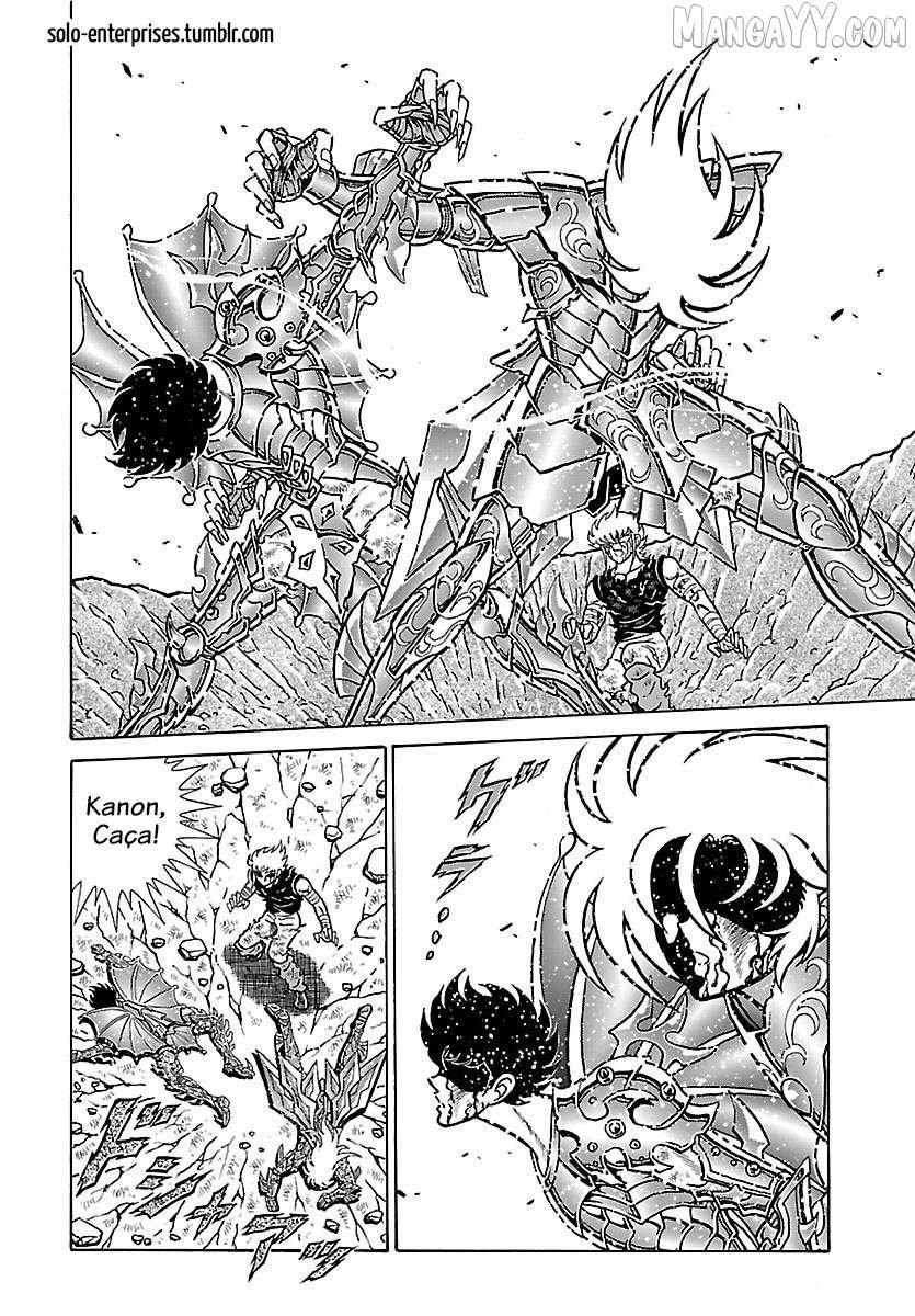 Saint Seiya - Rerise of Poseidon Chapter 17 page 4 - 