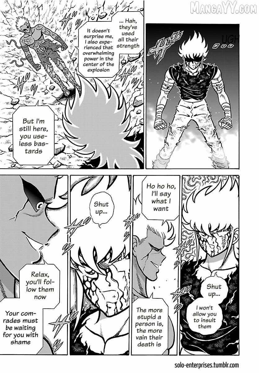 Saint Seiya - Rerise of Poseidon Chapter 17 page 5 - 