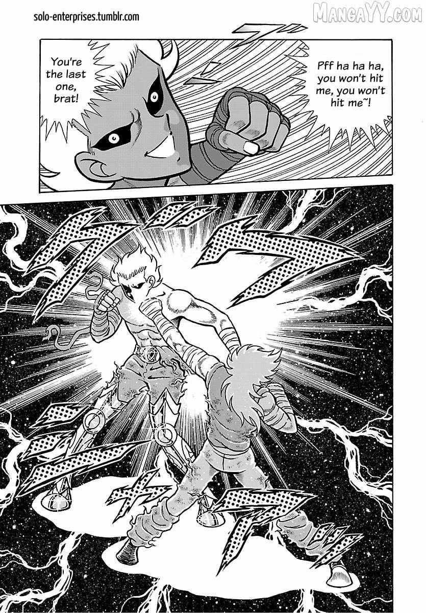 Saint Seiya - Rerise of Poseidon Chapter 17 page 7 - 