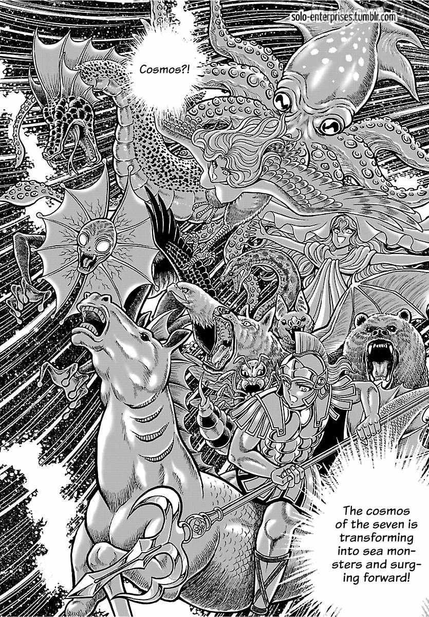 Saint Seiya - Rerise of Poseidon Chapter 18 page 23 - 