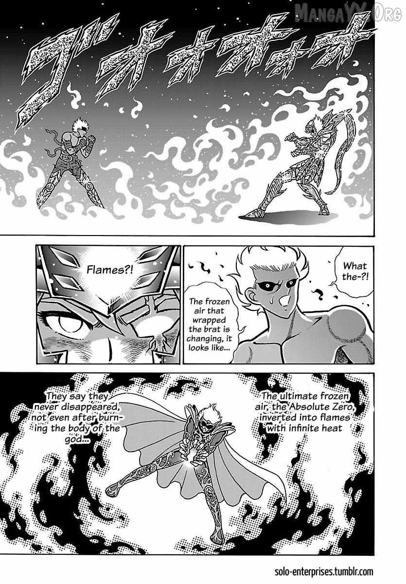 Saint Seiya - Rerise of Poseidon Chapter 18 page 4 - 