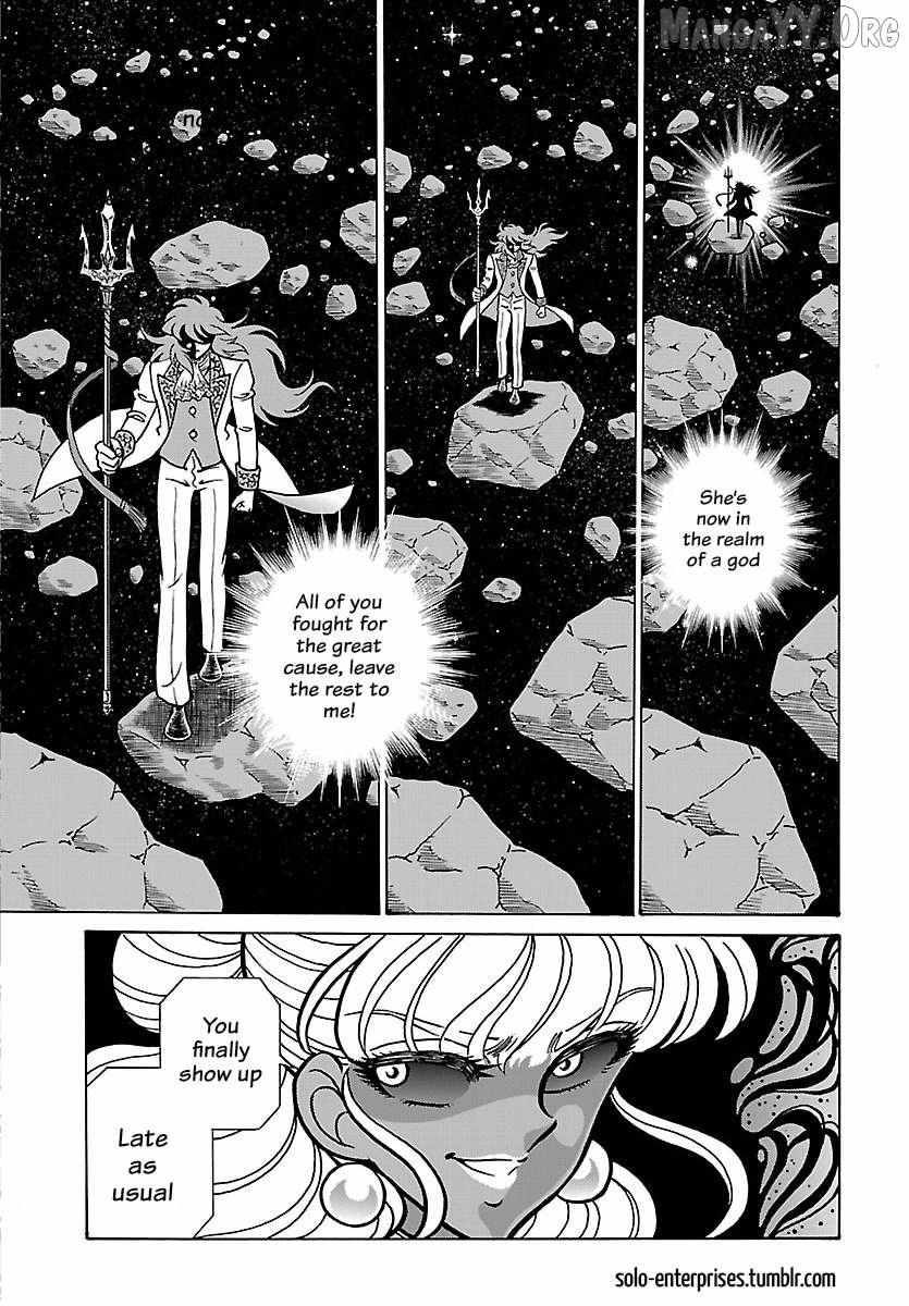 Saint Seiya - Rerise of Poseidon Chapter 18 page 31 - 