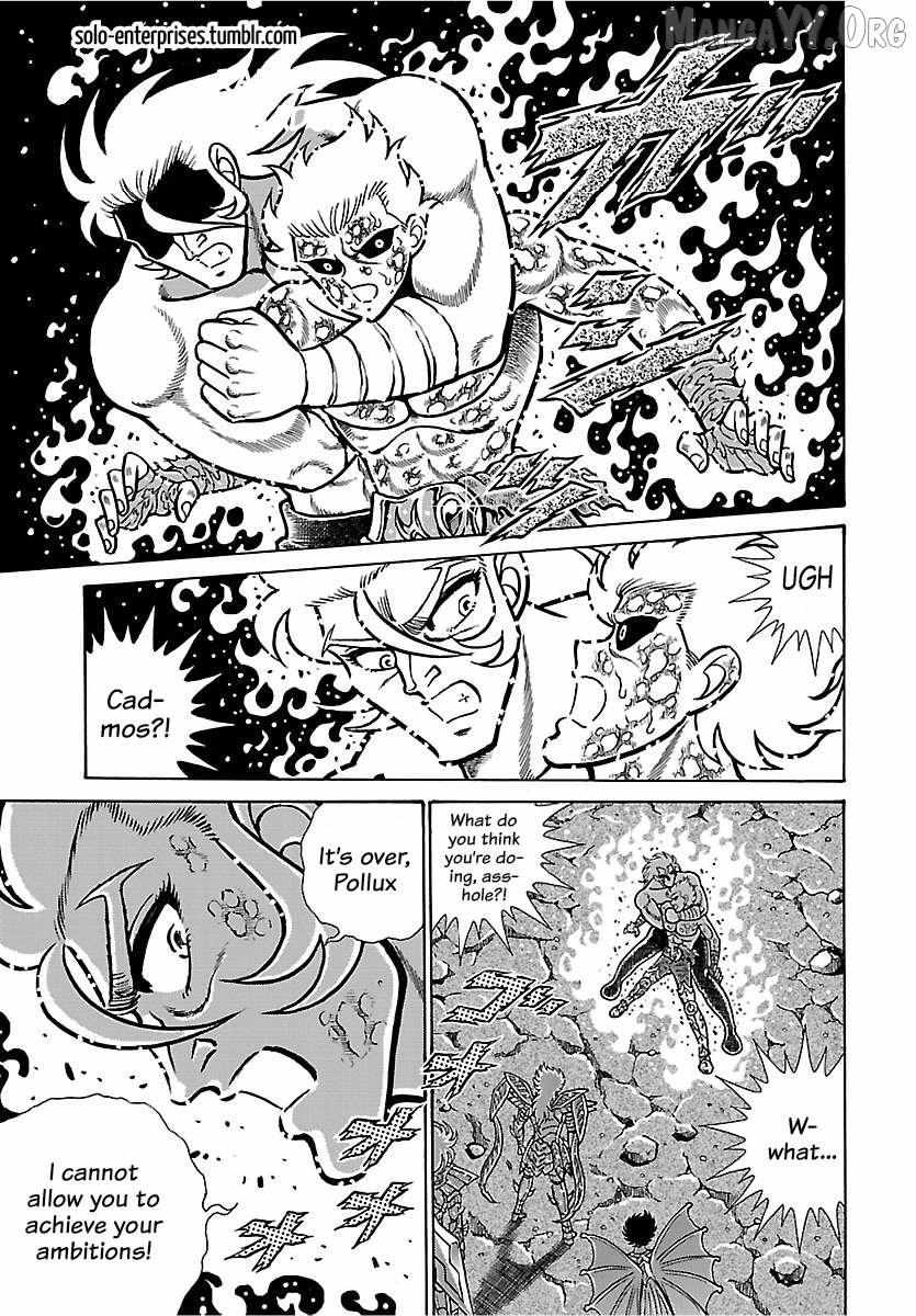 Saint Seiya - Rerise of Poseidon Chapter 18 page 9 - 