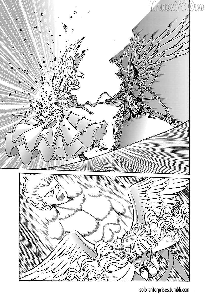 Saint Seiya - Rerise of Poseidon Chapter 19 page 18 - 