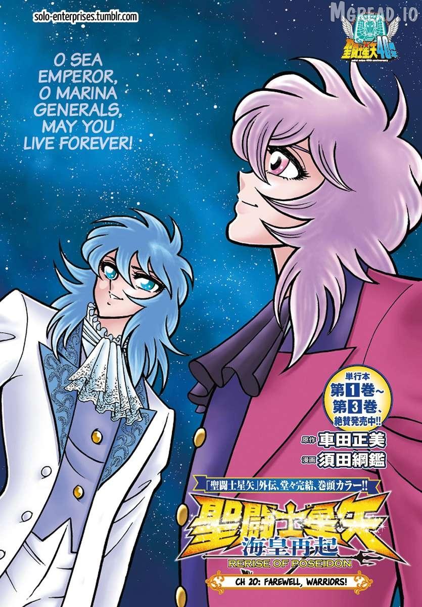 Saint Seiya - Rerise of Poseidon Chapter 20 page 1 - 