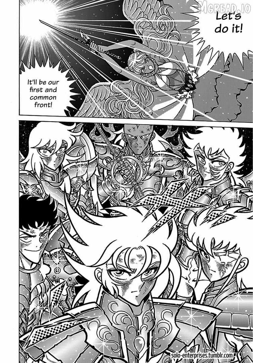 Saint Seiya - Rerise of Poseidon Chapter 20 page 13 - 