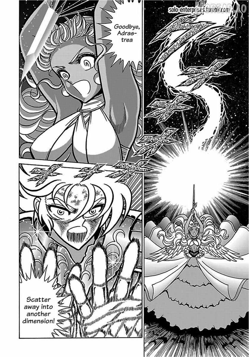 Saint Seiya - Rerise of Poseidon Chapter 20 page 15 - 