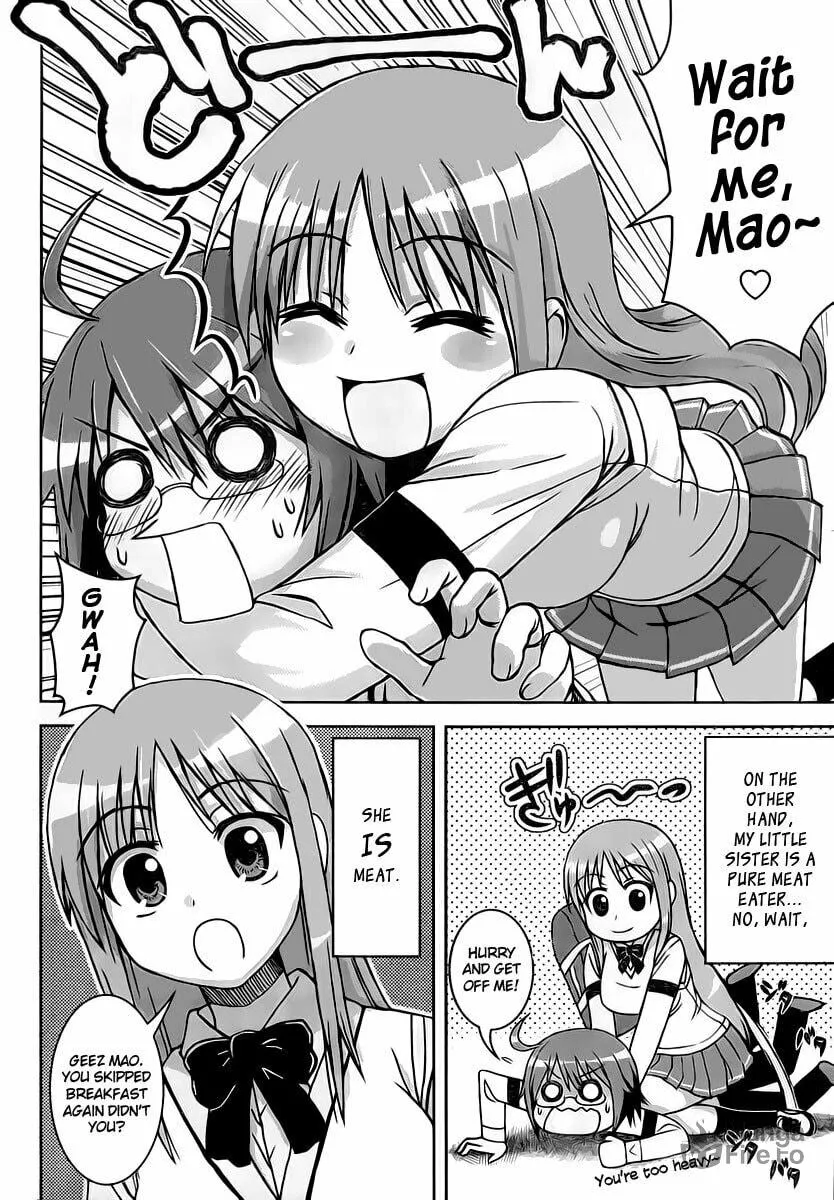 Saishokushu Ookami Danshi no Jijou Chapter 0 page 3 - 