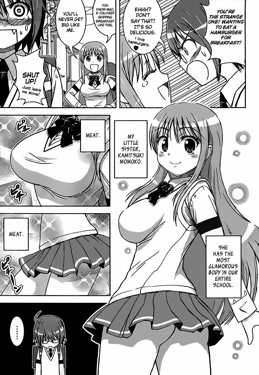 Saishokushu Ookami Danshi no Jijou Chapter 0 page 4 - 