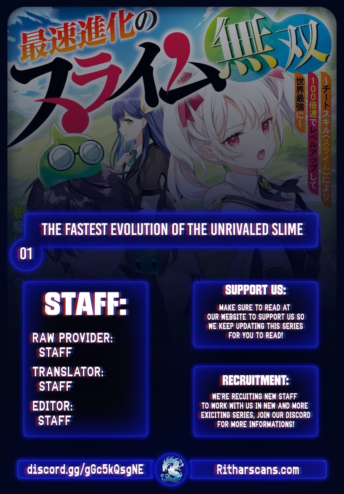 Saisoku Shinka no Slime Musou ~Cheat Skill 