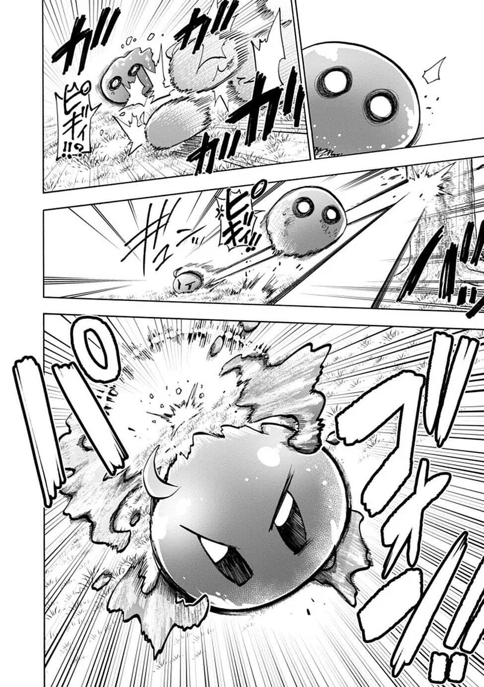 Saisoku Shinka no Slime Musou ~Cheat Skill 