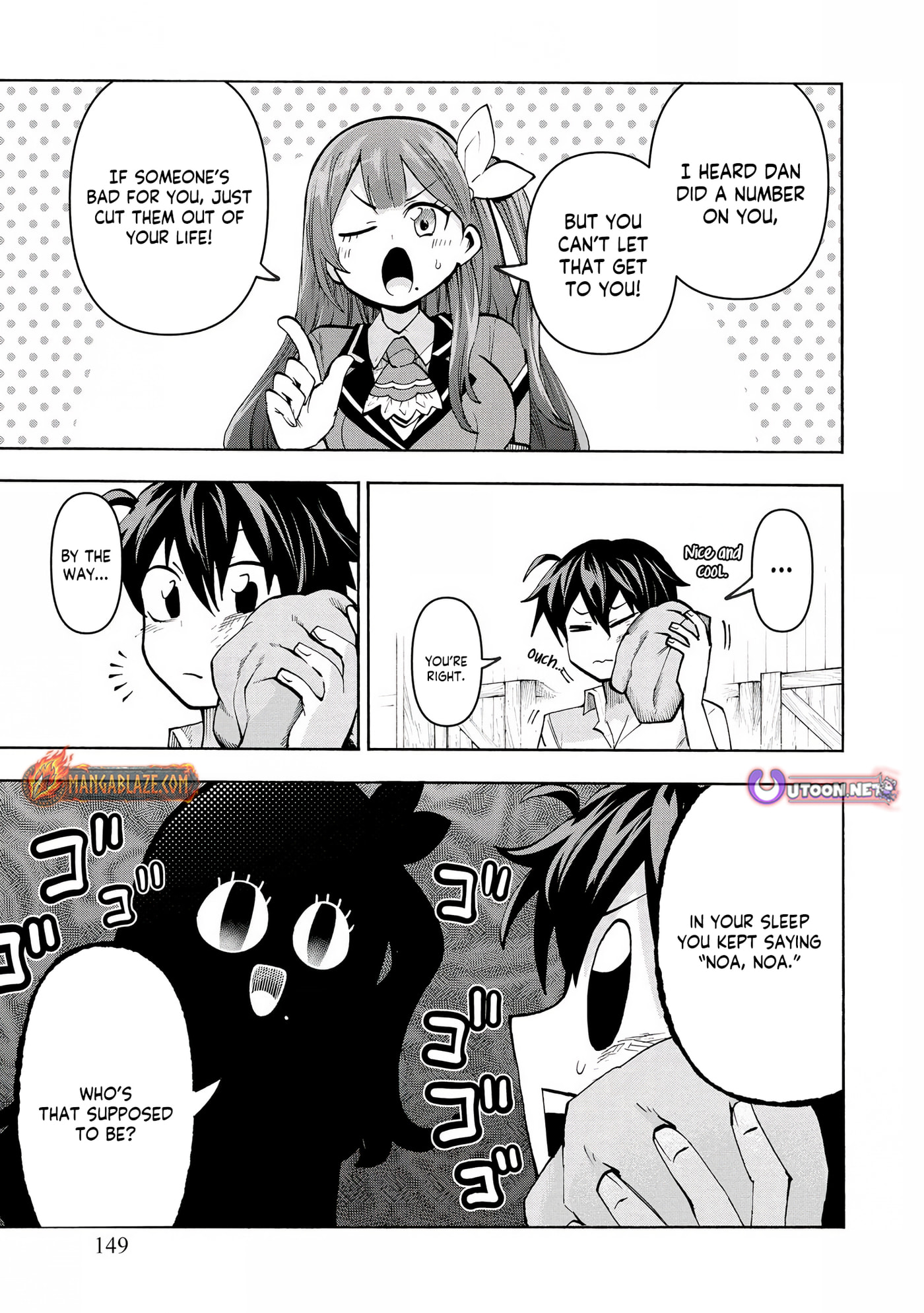 Saisoku Shinka no Slime Musou ~Cheat Skill 