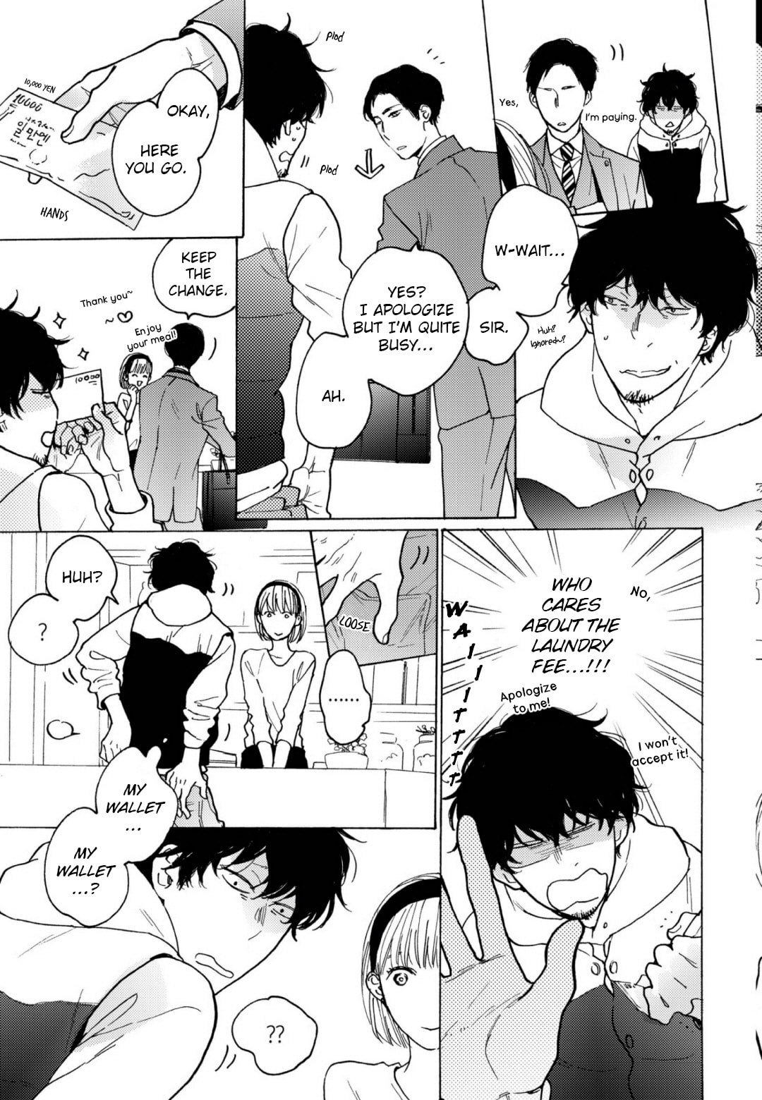 Saiyaku ni Shite Madowazu Chapter 1 page 12 - 