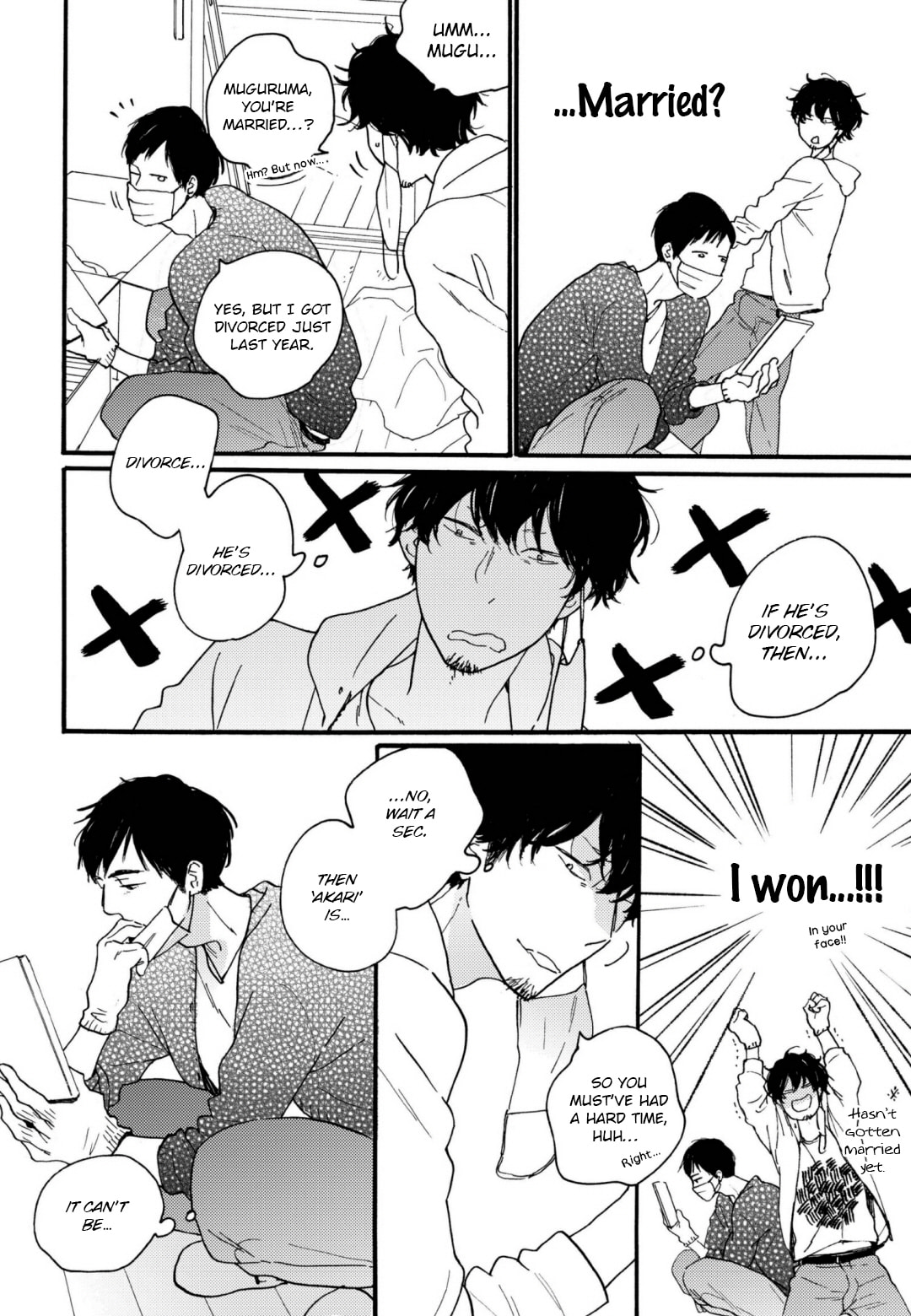 Saiyaku ni Shite Madowazu Chapter 1 page 43 - 