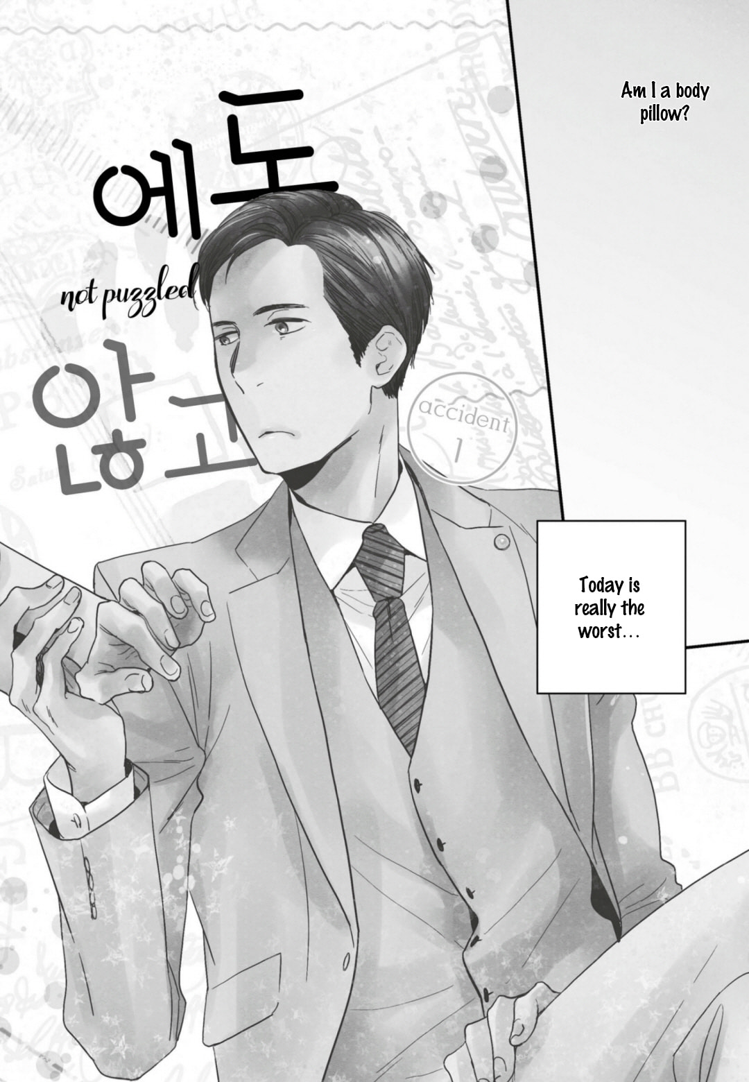 Saiyaku ni Shite Madowazu Chapter 1 page 8 - 