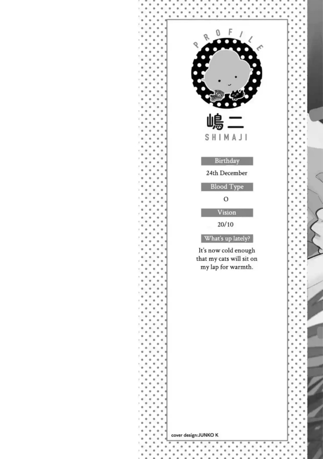 Saiyaku ni Shite Madowazu Chapter 11 page 1 - 
