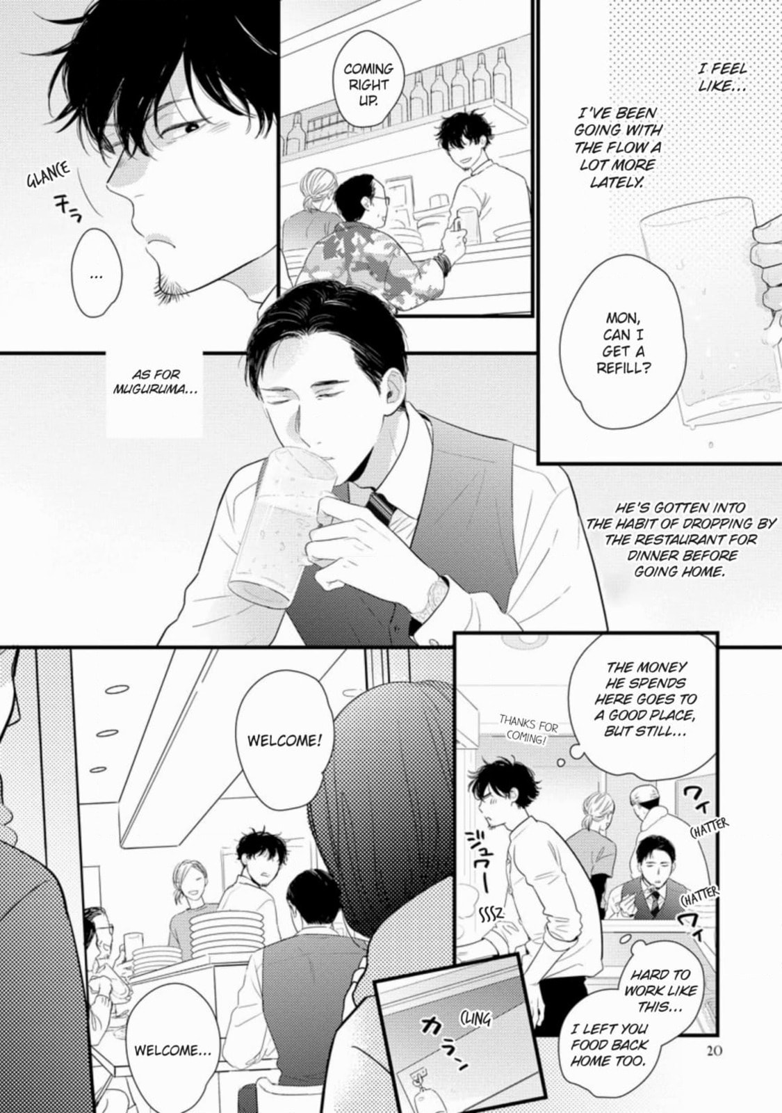 Saiyaku ni Shite Madowazu Chapter 11 page 24 - 