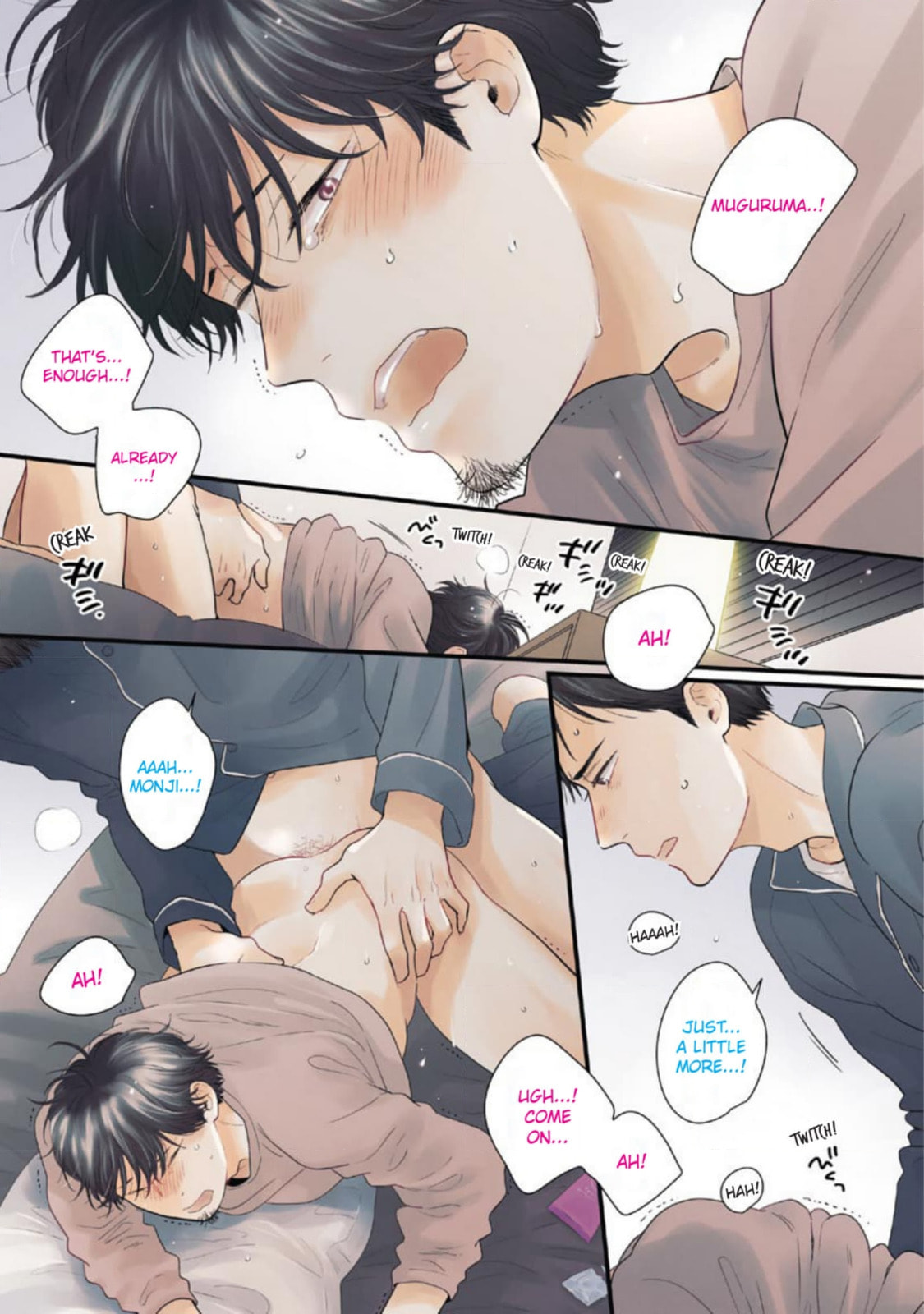 Saiyaku ni Shite Madowazu Chapter 11 page 5 - 
