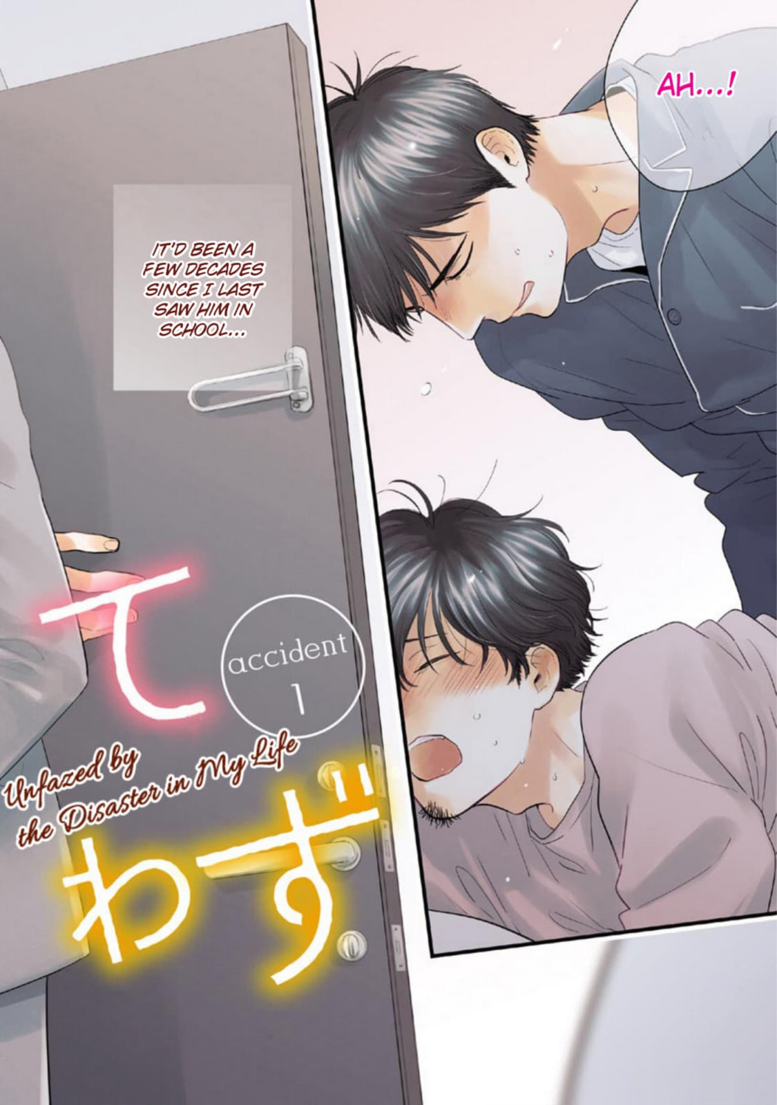 Saiyaku ni Shite Madowazu Chapter 11 page 6 - 