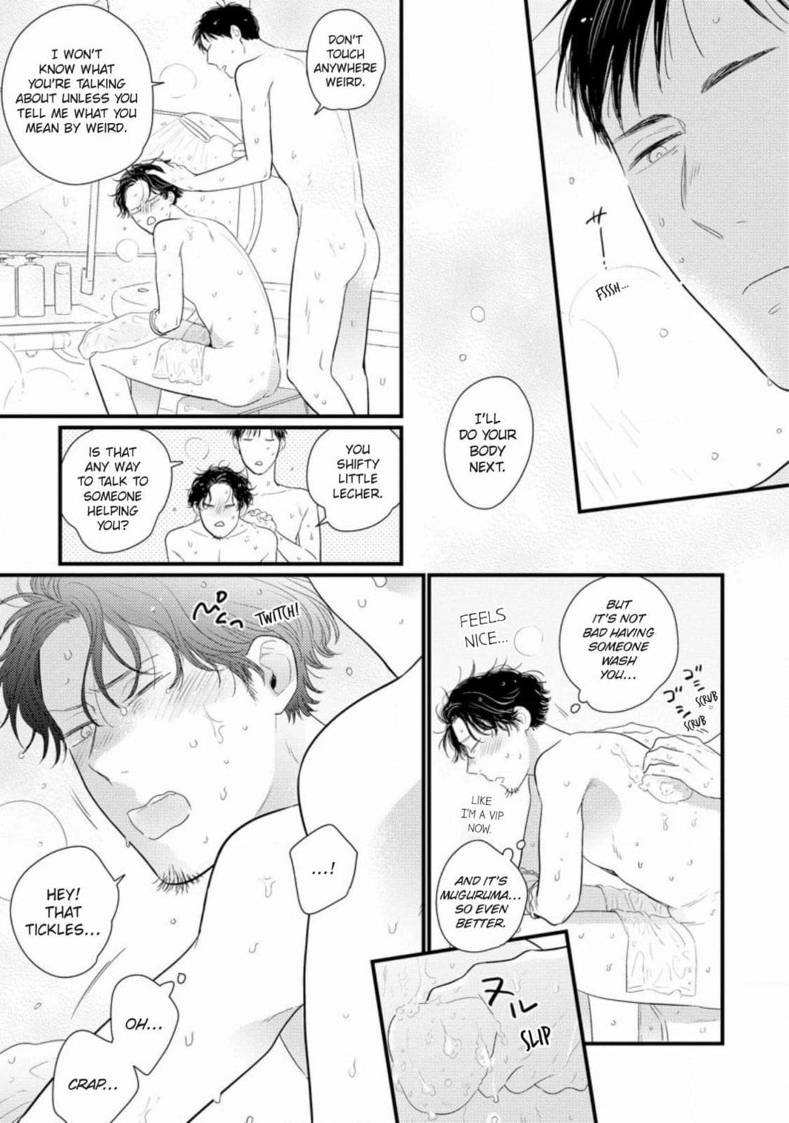 Saiyaku ni Shite Madowazu Chapter 12 page 15 - 