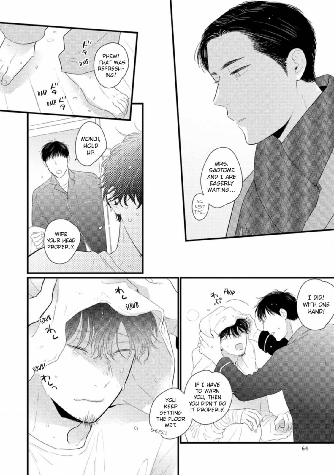 Saiyaku ni Shite Madowazu Chapter 12 page 20 - 