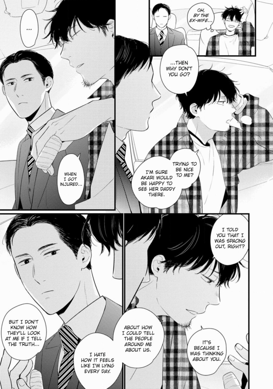 Saiyaku ni Shite Madowazu Chapter 13 page 13 - 