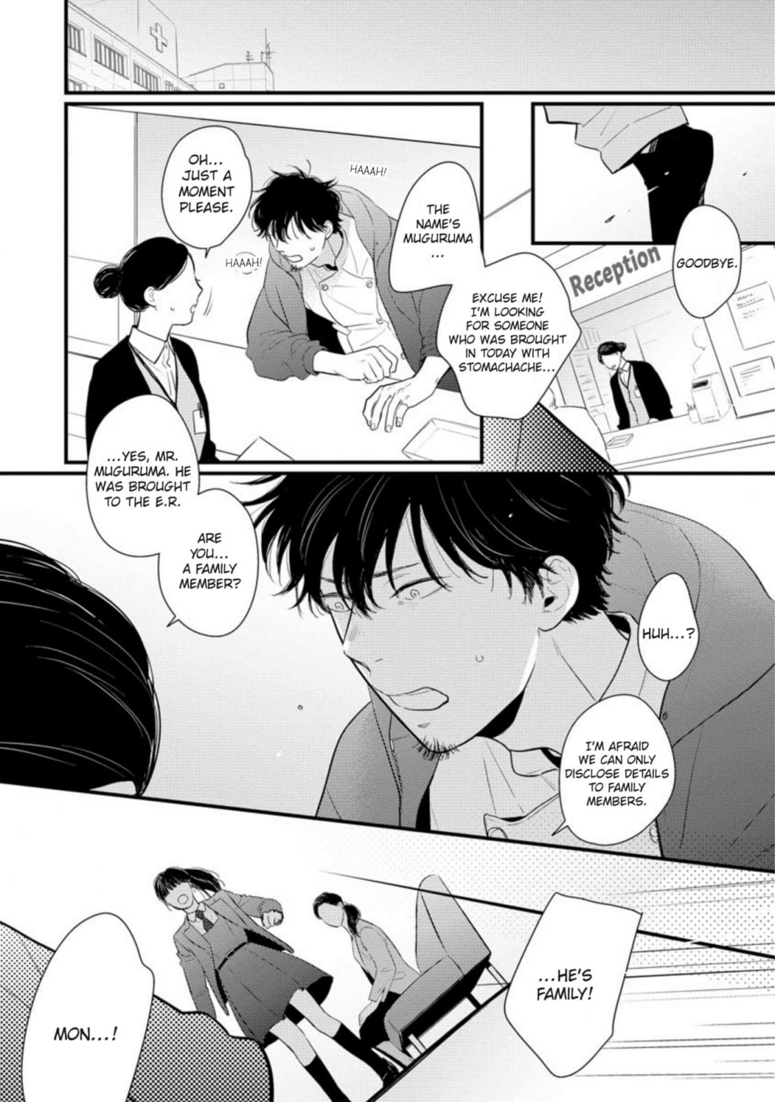 Saiyaku ni Shite Madowazu Chapter 14 page 12 - 