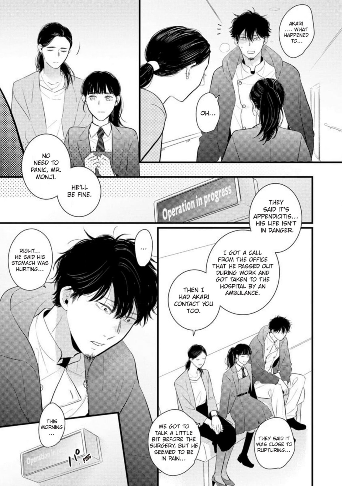 Saiyaku ni Shite Madowazu Chapter 14 page 13 - 