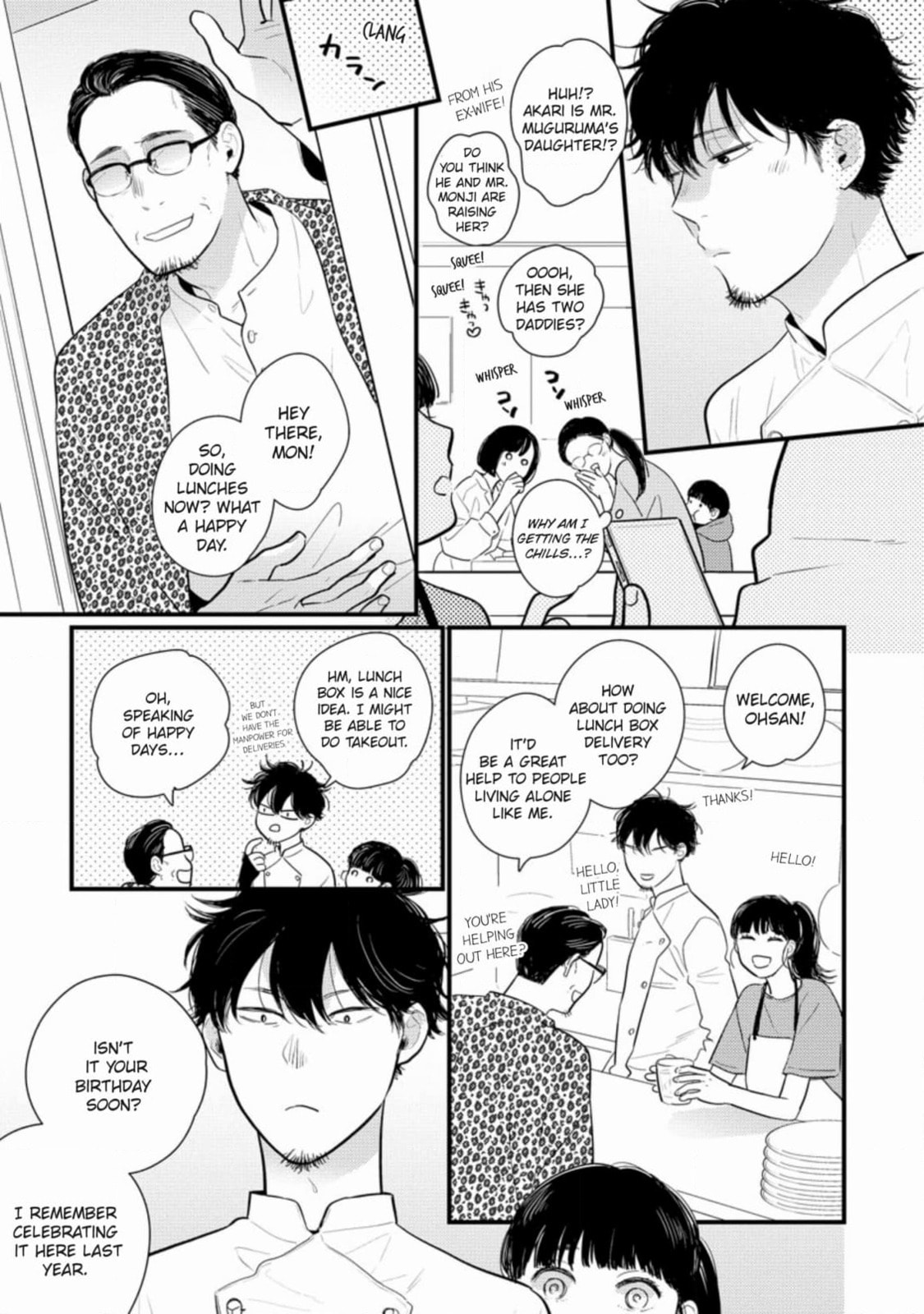 Saiyaku ni Shite Madowazu Chapter 14 page 3 - 
