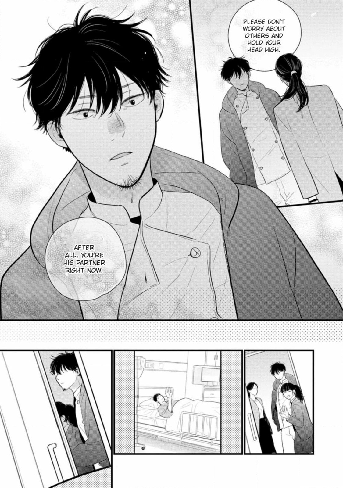 Saiyaku ni Shite Madowazu Chapter 14 page 21 - 