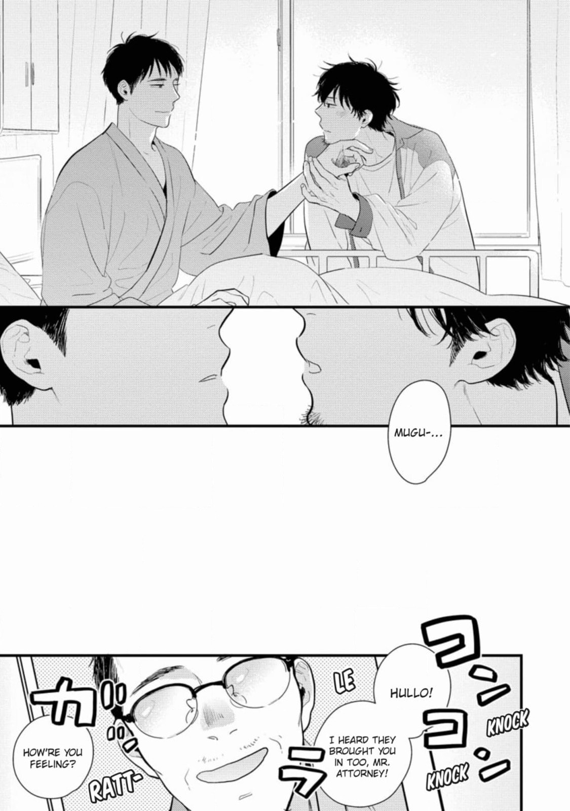 Saiyaku ni Shite Madowazu Chapter 14 page 25 - 