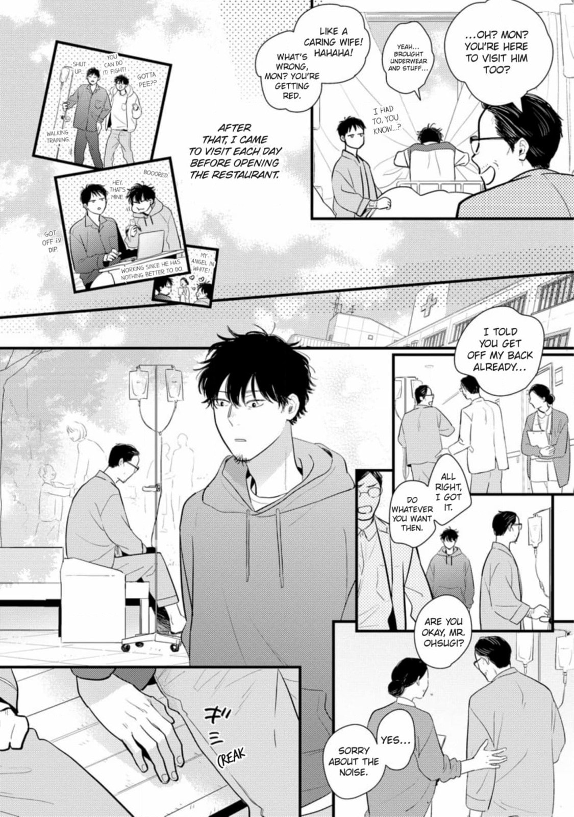 Saiyaku ni Shite Madowazu Chapter 14 page 26 - 