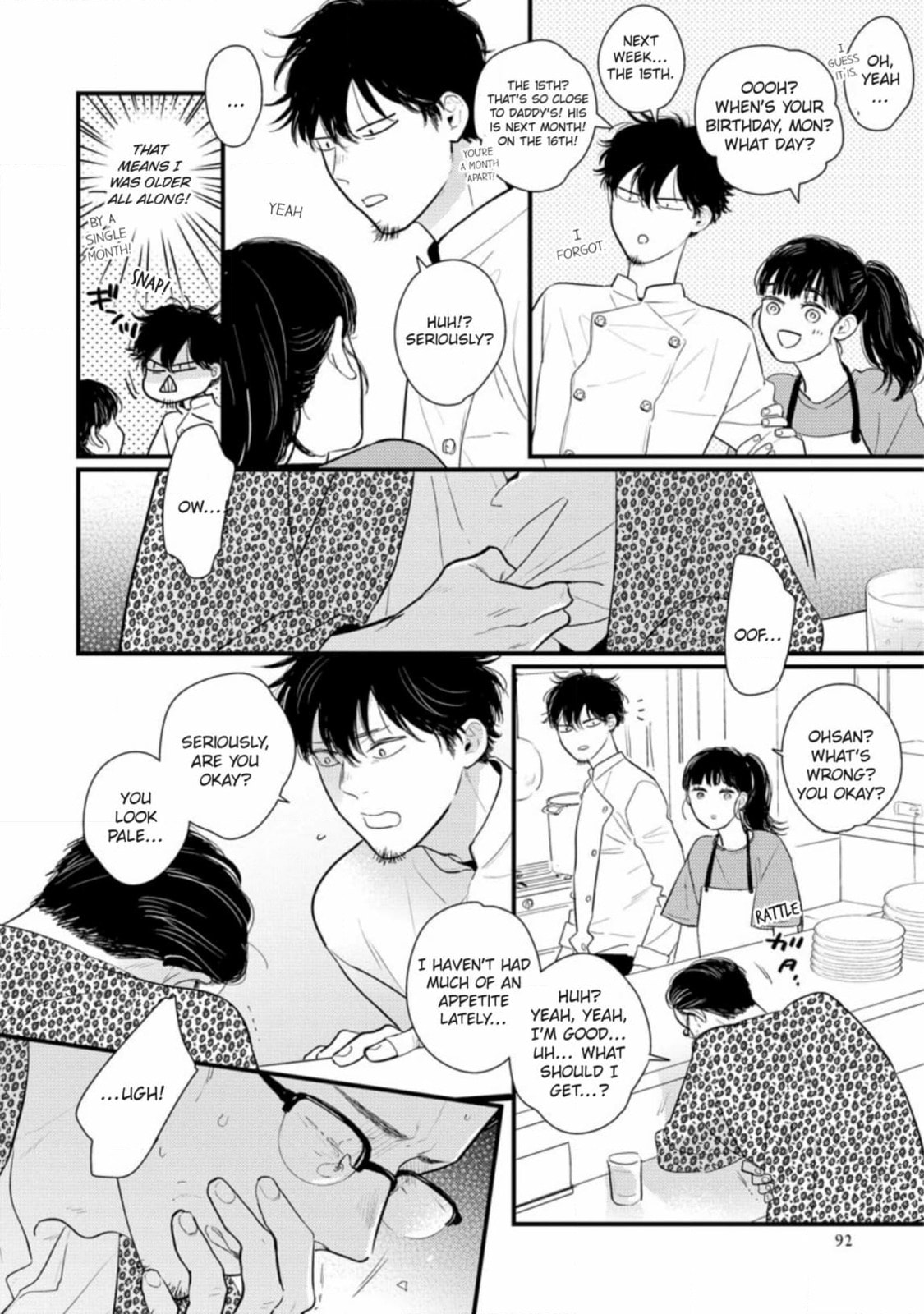 Saiyaku ni Shite Madowazu Chapter 14 page 4 - 